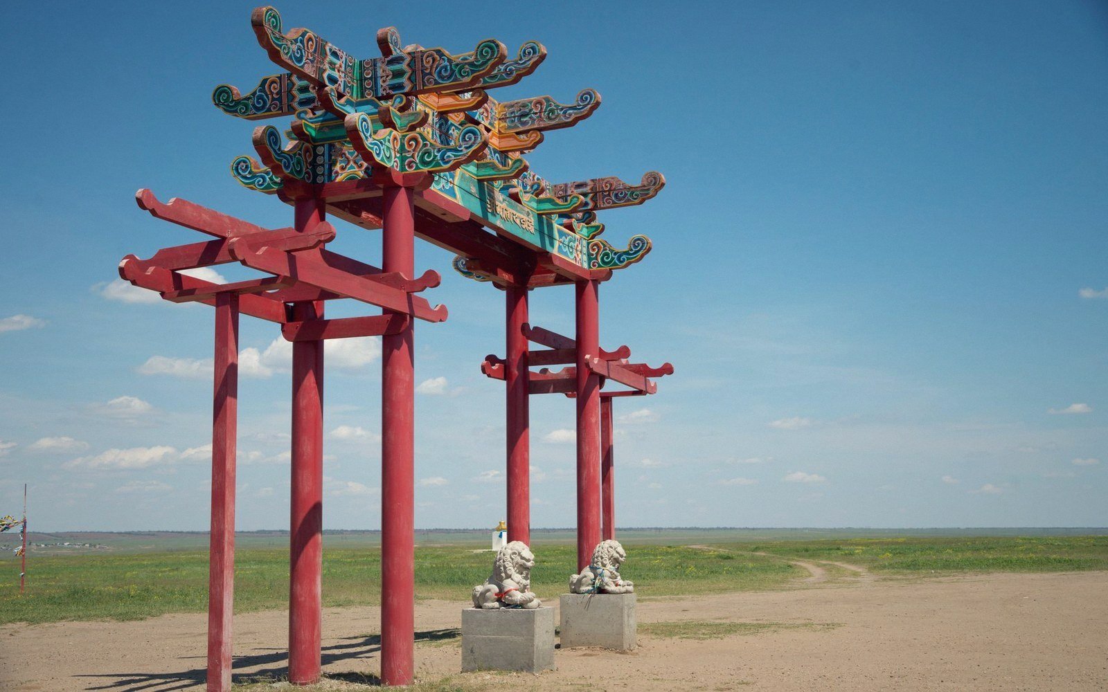 Three Gates and No Wall